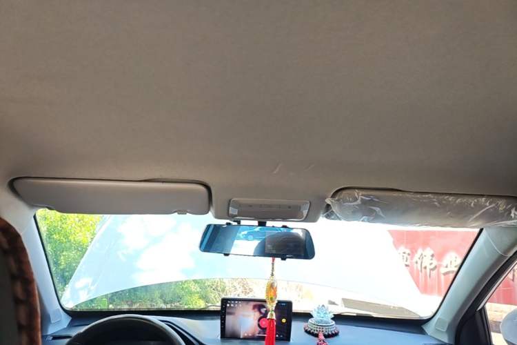 Used Wuling Alvez 2022 1.5L Manual Free-Style Model Headliner