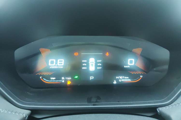 Used Wuling Alvez 2022 1.5L CVT Comfort Edition Instrument Cluster