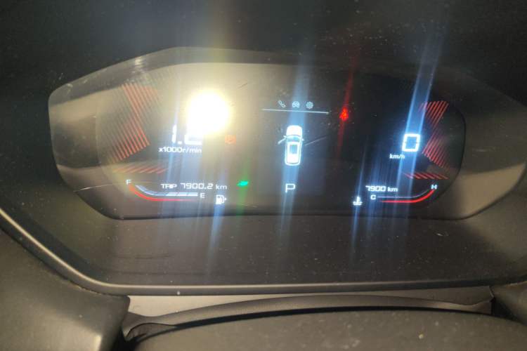 Used Wuling Alvez 2022 1.5T CVT Trendy & Cool Edition Instrument Cluster