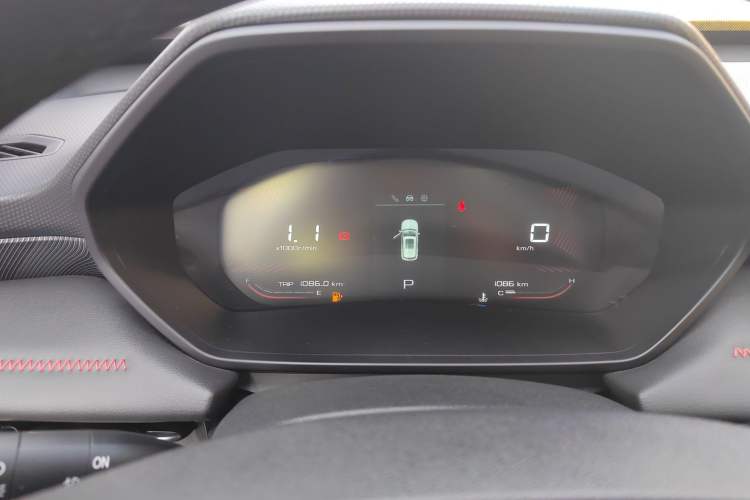 Used Wuling Alvez 2022 1.5T CVT Trendy & Cool Edition Instrument Cluster
