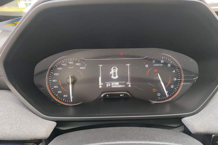 Used Wuling Alvez 2022 1.5L CVT Comfort Edition Instrument Cluster