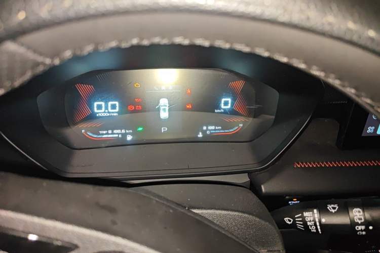 Used Wuling Alvez 2022 1.5T CVT Trendy & Cool Edition Instrument Cluster