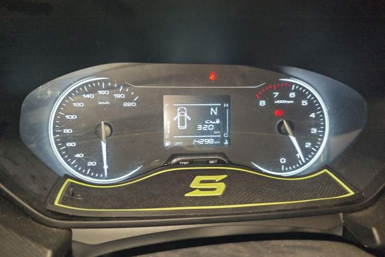 Used Wuling Alvez 2022 1.5L Manual Free-Style Model Instrument Cluster