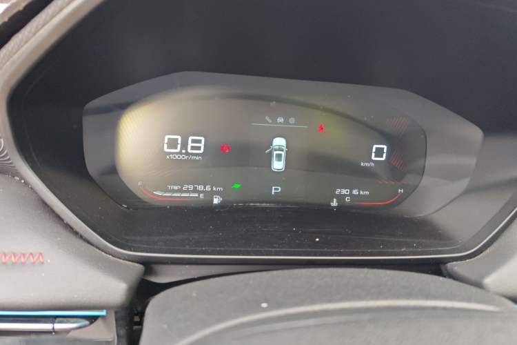 Used Wuling Alvez 2022 1.5T CVT Trendy & Cool Edition Instrument Cluster