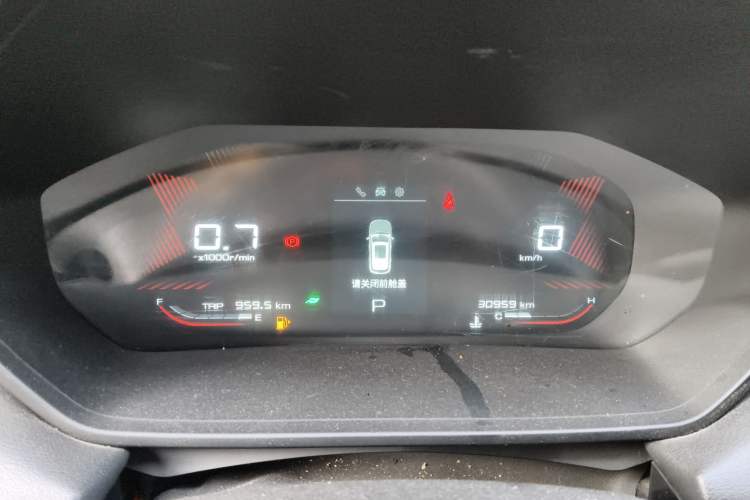 Used Wuling Alvez 2022 1.5T CVT Trendy & Cool Edition Instrument Cluster