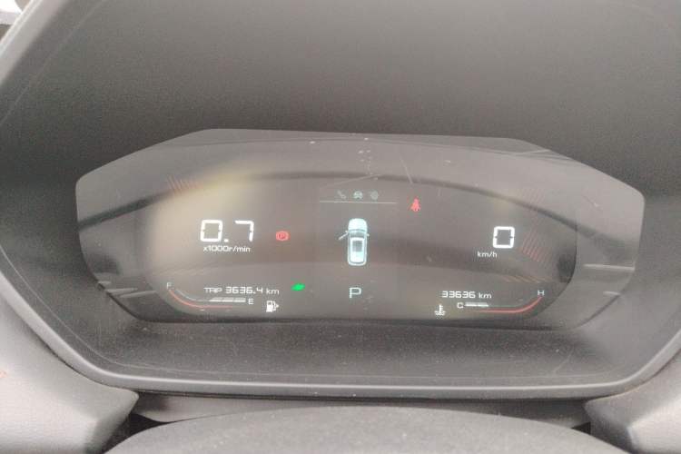 Used Wuling Alvez 2022 1.5T CVT Trendy & Cool Edition Instrument Cluster