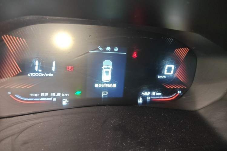 Used Wuling Alvez 2022 1.5T CVT Trendy & Cool Edition Instrument Cluster