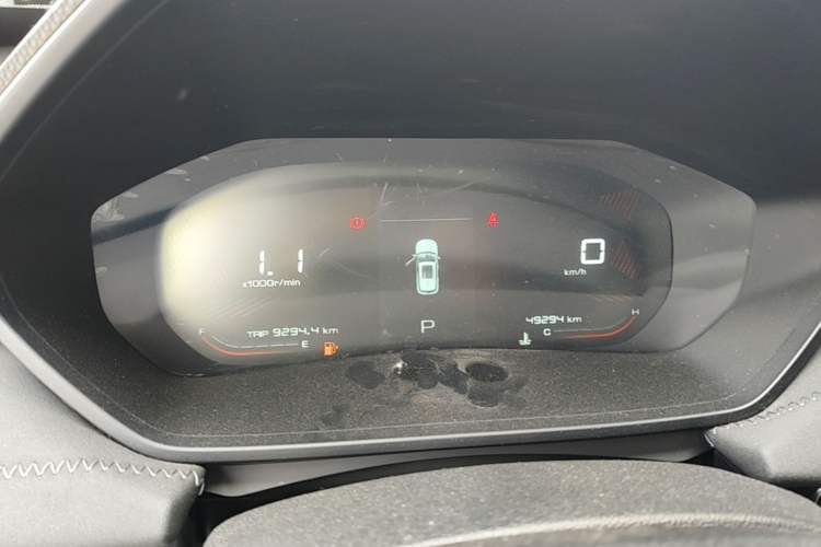 Used Wuling Alvez 2022 1.5L CVT Comfort Edition Instrument Cluster