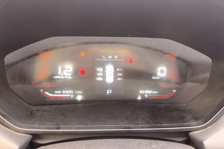 Used Wuling Alvez 2022 1.5T CVT Trendy & Cool Edition Instrument Cluster