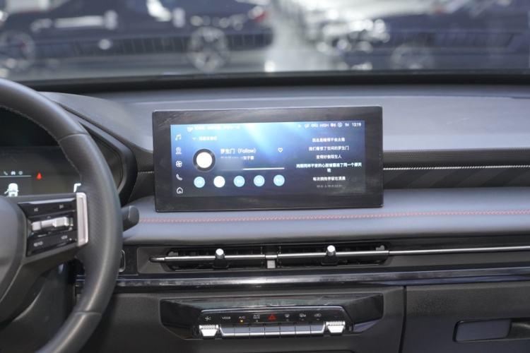 Used Wuling Alvez 2022 1.5T CVT Trendy & Cool Edition Interior 2
