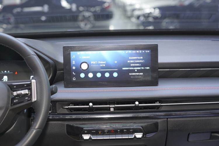 Used Wuling Alvez 2022 1.5T CVT Trendy & Cool Edition Interior 3