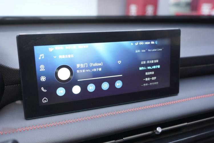 Used Wuling Alvez 2022 1.5T CVT Trendy & Cool Edition Interior 3