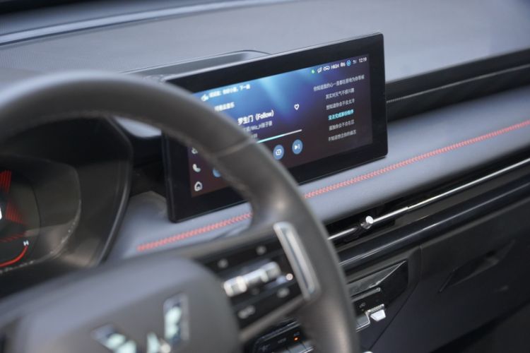 Used Wuling Alvez 2022 1.5T CVT Trendy & Cool Edition Interior 4