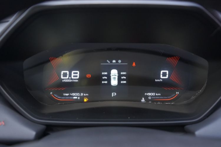 Used Wuling Alvez 2022 1.5T CVT Trendy & Cool Edition Odometer Close Up