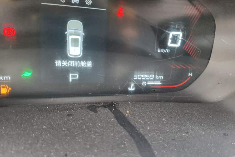 Used Wuling Alvez 2022 1.5T CVT Trendy & Cool Edition Odometer Close Up
