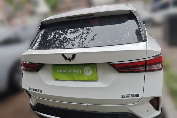 Used Wuling Alvez 2022 1.5L Manual Free-Style Model Rear