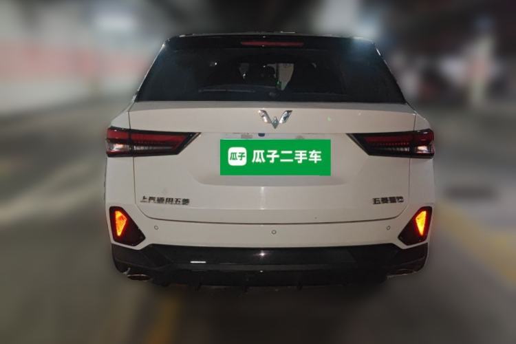 Used Wuling Alvez 2022 1.5T CVT Trendy & Cool Edition Rear