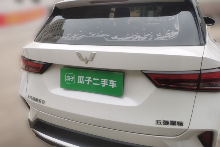 Used Wuling Alvez 2022 1.5L Manual Free-Style Model Rear