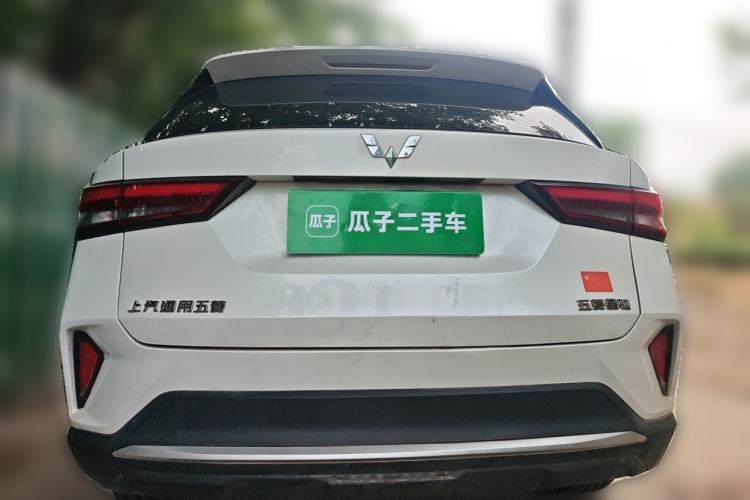 Used Wuling Alvez 2022 1.5L Manual Free-Style Model Rear