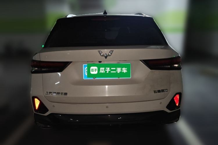 Used Wuling Alvez 2022 1.5T CVT Trendy & Cool Edition Rear