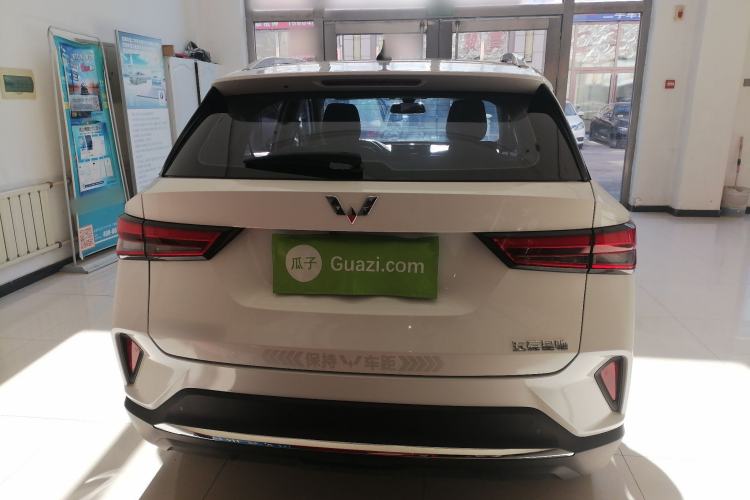 Used Wuling Alvez 2022 1.5L Manual Comfort Version Rear