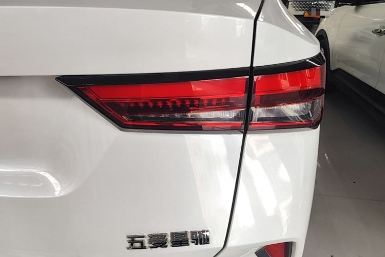 Used Wuling Alvez 2022 1.5L Manual Free-Style Model Right Rear Taillight