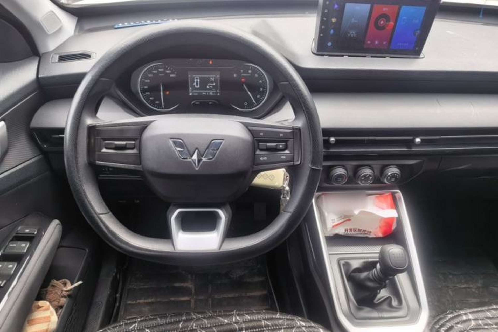 Used Wuling Alvez 2022 1.5L Manual Free-Style Model Steering Wheel