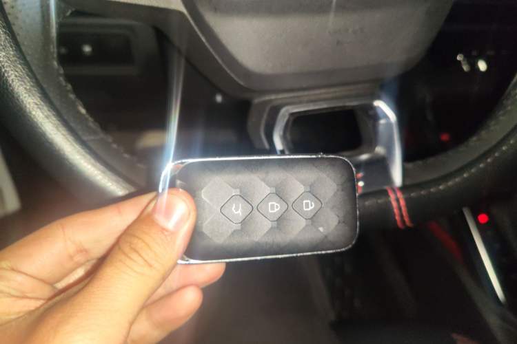 Used Wuling Alvez 2022 1.5T CVT Trendy & Cool Edition Vehicle Key