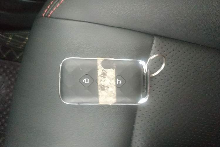 Used Wuling Alvez 2022 1.5T CVT Trendy & Cool Edition Vehicle Key