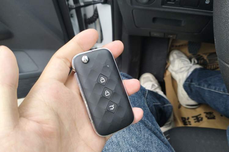 Used Wuling Alvez 2022 1.5L Manual Free-Style Model Vehicle Key