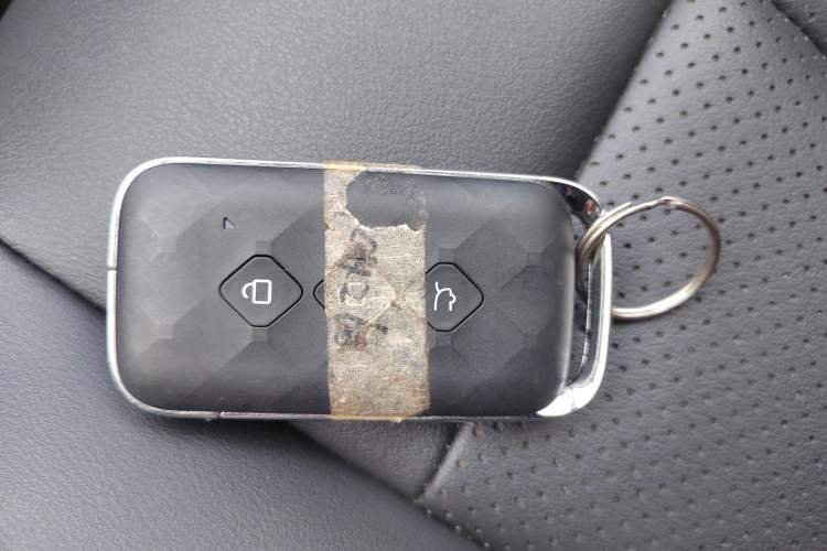 Used Wuling Alvez 2022 1.5T CVT Trendy & Cool Edition Vehicle Key