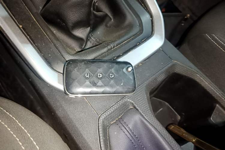 Used Wuling Alvez 2022 1.5L Manual Free-Style Model Vehicle Key