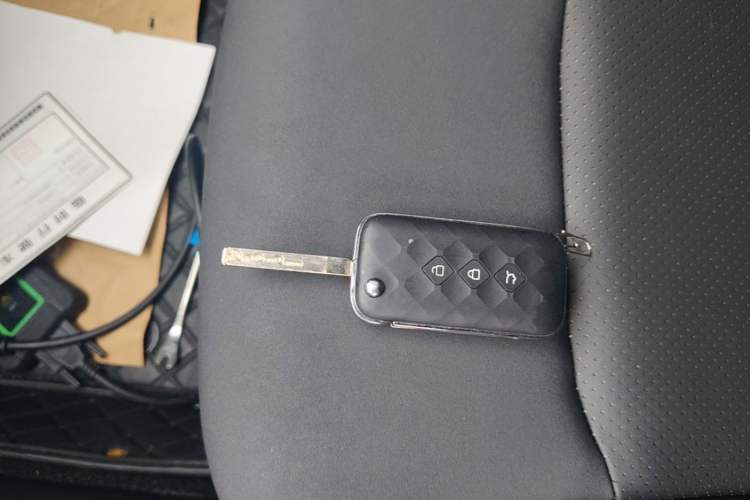 Used Wuling Alvez 2022 1.5L Manual Comfort Version Vehicle Key