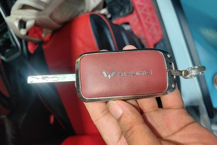 Used Wuling Alvez 2022 1.5L Manual Free-Style Model Vehicle Key