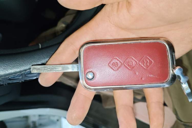 Used Wuling Alvez 2022 1.5L Manual Free-Style Model Vehicle Key