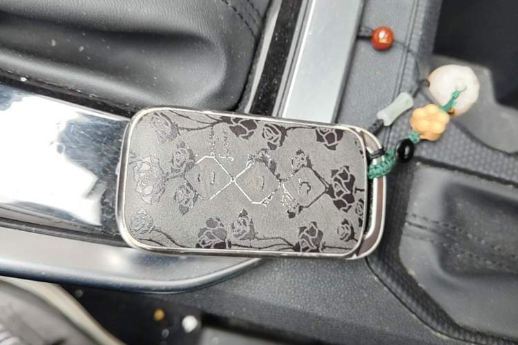 Used Wuling Alvez 2022 1.5L CVT Comfort Edition Vehicle Key