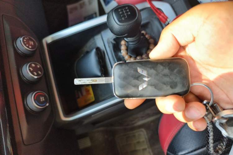 Used Wuling Alvez 2022 1.5L Manual Free-Style Model Vehicle Key