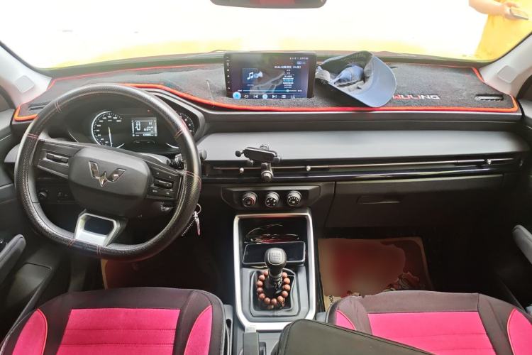 Used Wuling Alvez 2022 1.5L Manual Free-Style Model Center Console