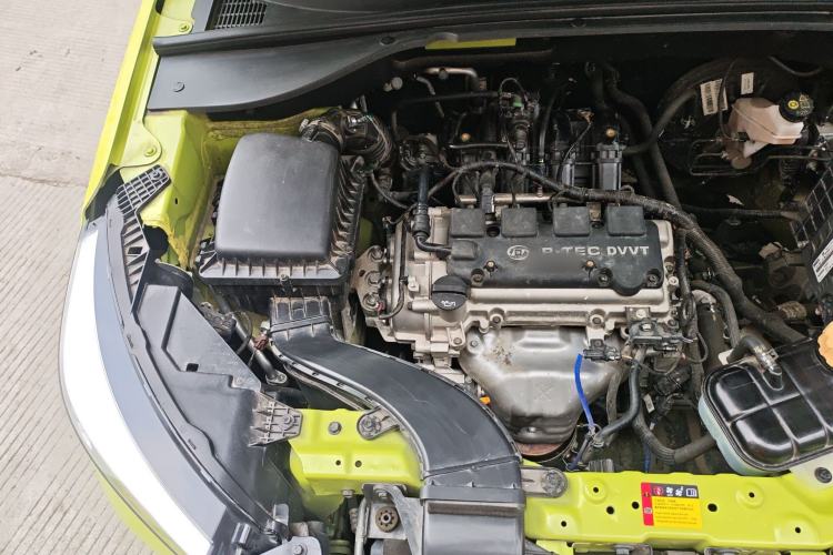 Used Wuling Alvez 2022 1.5L Manual Free-Style Model Engine Bay Right