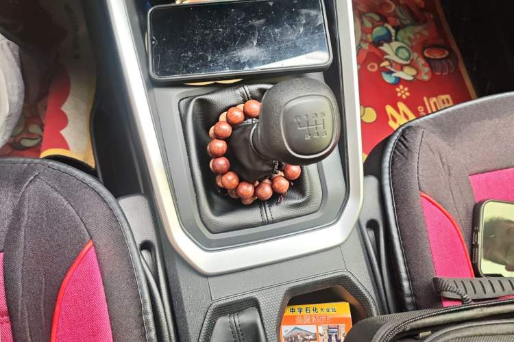 Used Wuling Alvez 2022 1.5L Manual Free-Style Model Gear Lever