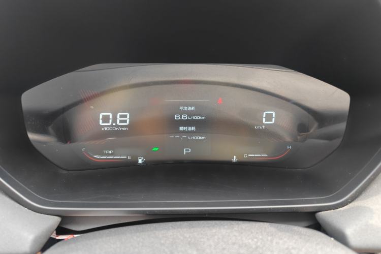 Used Wuling Alvez 2022 1.5L CVT Comfort Edition Instrument Cluster