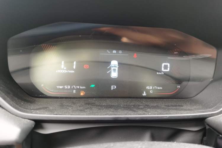 Used Wuling Alvez 2022 1.5T CVT Trendy & Cool Edition Instrument Cluster