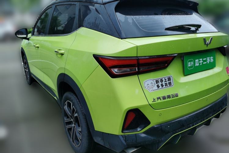 Used Wuling Alvez 2022 1.5T CVT Trendy & Cool Edition Rear Left 45 Deg