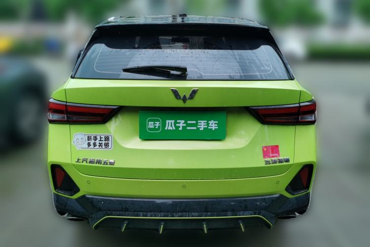 Used Wuling Alvez 2022 1.5T CVT Trendy & Cool Edition Rear