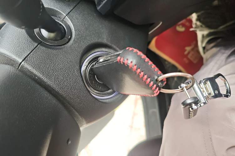Used Wuling Alvez 2022 1.5L Manual Free-Style Model Vehicle Key