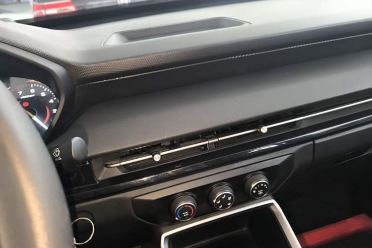 Used Wuling Alvez 2023 1.5L CVT Comfort Edition Center Console
