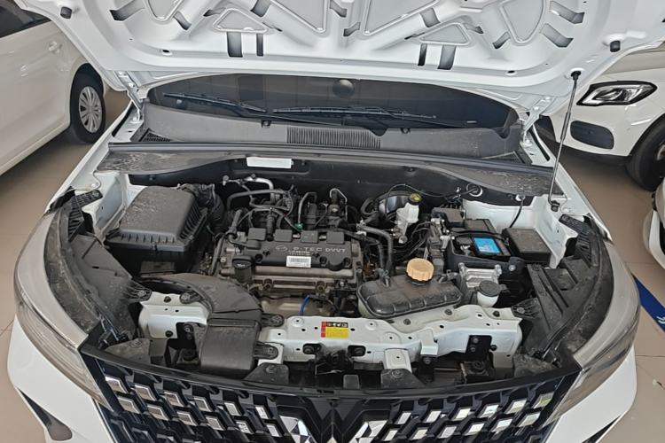 Used Wuling Alvez 2023 1.5L CVT Comfort Edition Engine Bay