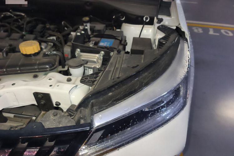 Used Wuling Alvez 2023 1.5L CVT Comfort Edition Engine Bay Left