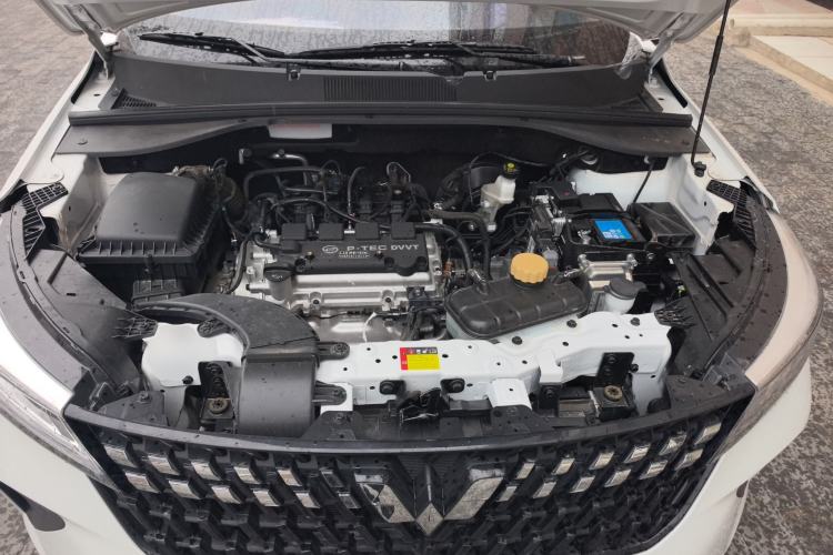 Used Wuling Alvez 2023 1.5L CVT Comfort Edition Engine Bay