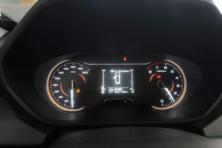 Used Wuling Alvez 2023 1.5L CVT Comfort Edition Instrument Cluster